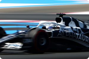 Pierre Gasly