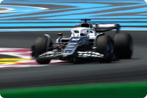 Pierre Gasly
