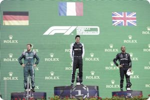 Podium