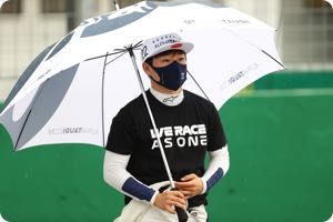 Yuki Tsunoda
