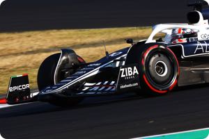 Pierre Gasly