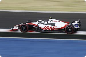 Mick Schumacher