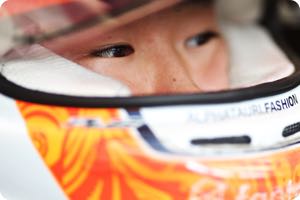 Yuki Tsunoda