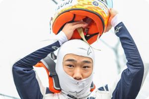 Yuki Tsunoda