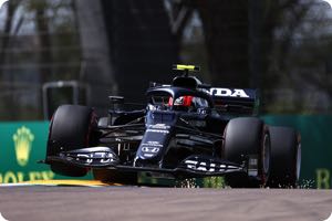 Pierre Gasly