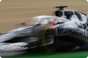Pierre Gasly