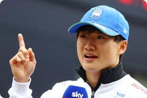 Yuki Tsunoda