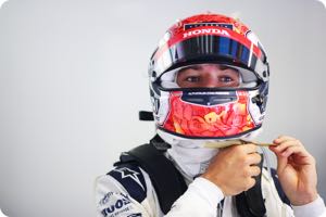 Pierre Gasly