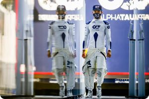 Pierre Gasly