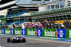 Lance Stroll