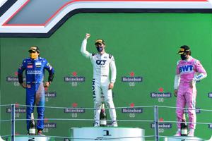 Podium