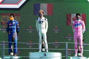Podium