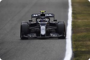Pierre Gasly