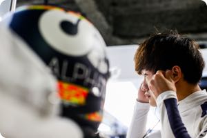 Yuki Tsunoda