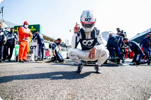 Pierre Gasly