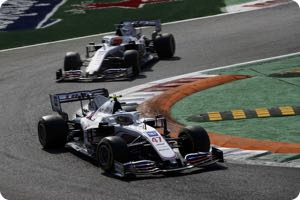 Mick Schumacher, Nikita Mazepin