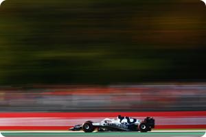 Pierre Gasly