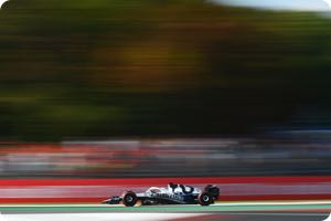 Pierre Gasly