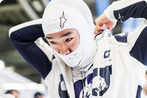 Yuki Tsunoda