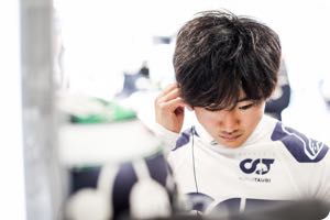 Yuki Tsunoda