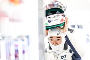 Yuki Tsunoda