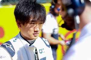 Yuki Tsunoda
