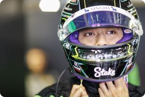 Guanyu Zhou