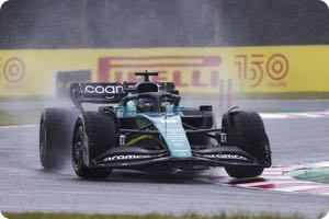 Lance Stroll