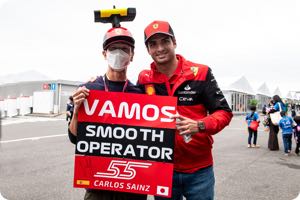 Carlos Sainz