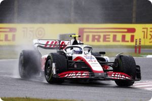 Mick Schumacher