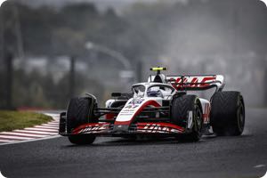 Mick Schumacher