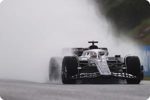 Pierre Gasly