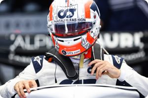 Pierre Gasly