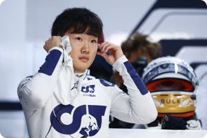 Yuki Tsunoda
