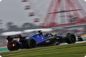 Nicholas Latifi