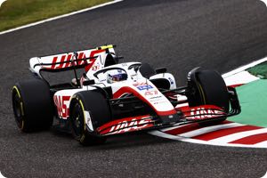 Mick Schumacher