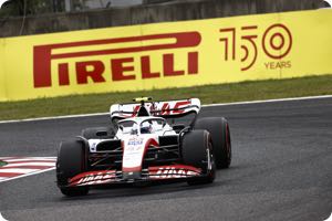 Mick Schumacher