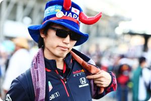 Fans