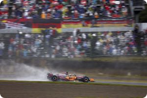 Daniel Ricciardo