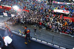 Podium