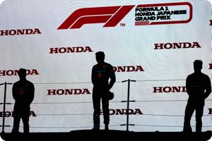 Podium