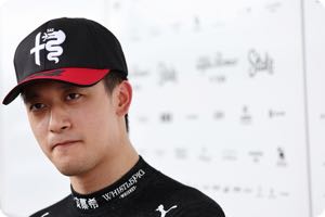 Guanyu Zhou