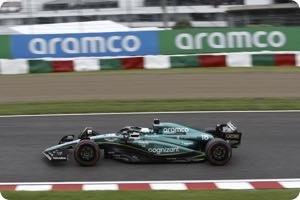 Lance Stroll