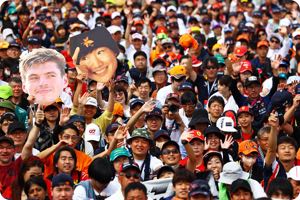 Fans