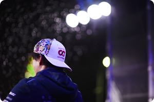 Yuki Tsunoda