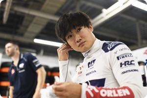 Yuki Tsunoda