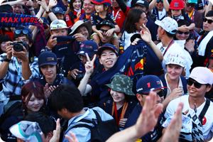 Fans