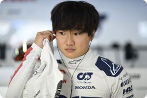 Yuki Tsunoda