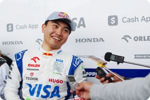 Ayumu Iwasa