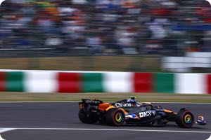 Lando Norris